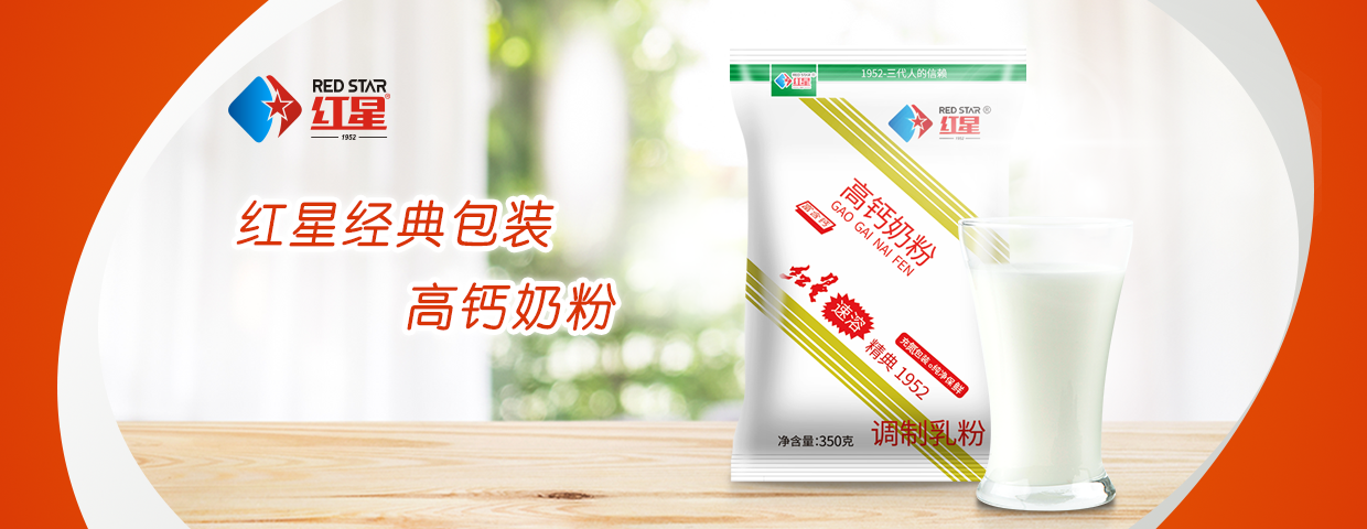 育嬰知識