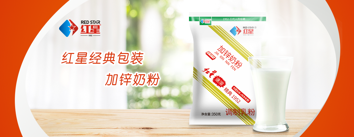 育嬰知識